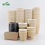 Custom Embossed Cups Wholesale